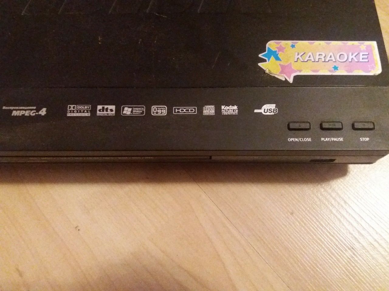 DVD player bbk караоке