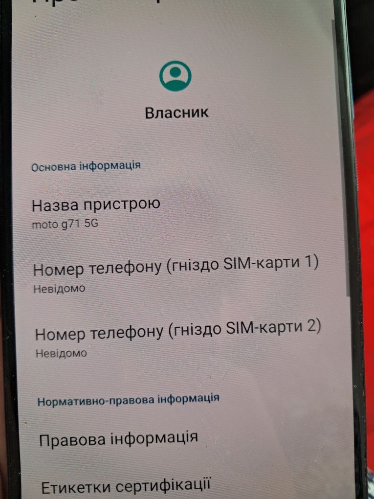 Motorola moto g71 5G