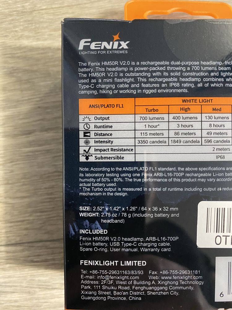 Ліхтар налобний Fenix HM50R V2.0 з акумулятором