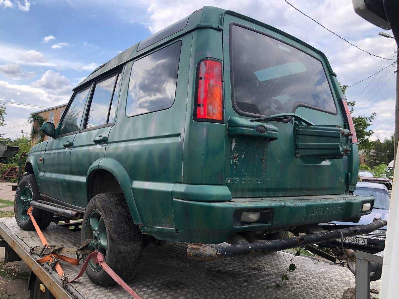 Land Rover Discovery II/Ланд Ровер Дискавери  на запчасти/разборка