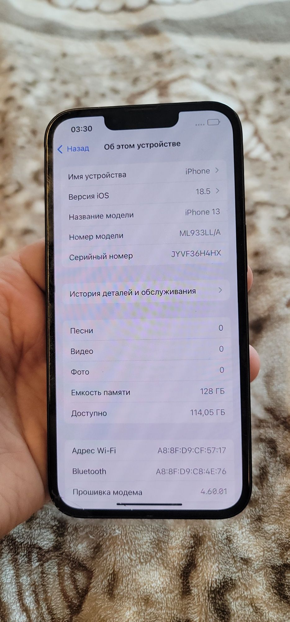 Iphone 13 128 р сим