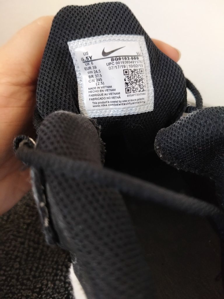 Buty Nike air Max  270 React