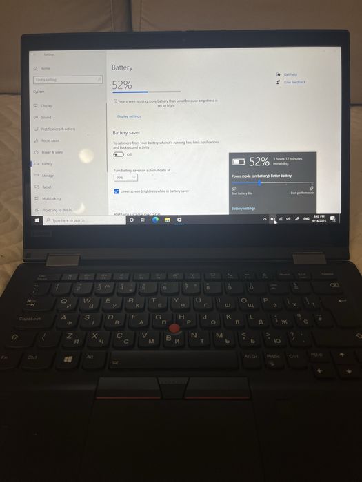 Lenovo ThinkPad X13 Yoga Gen 1