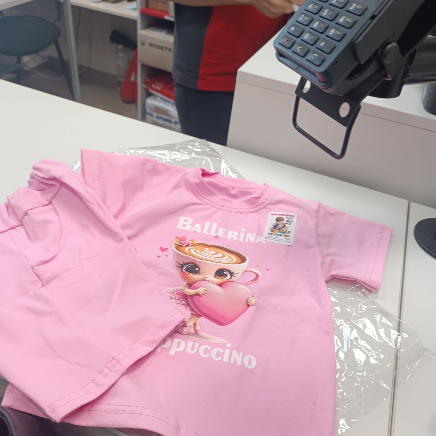 Костюм балеріна капучіно костюм Тралалеро тралала футболка ballerina