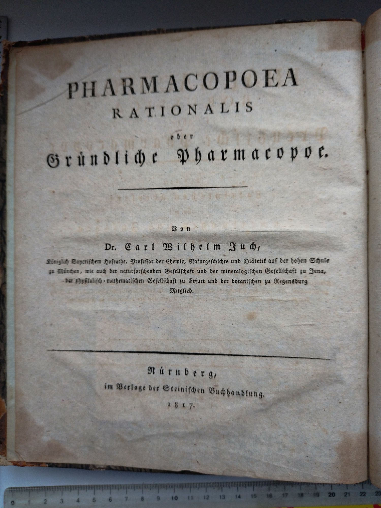 Антикварная чистая бумага Верже 1817 г.