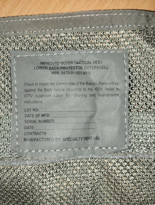 Чохол  напашник американський