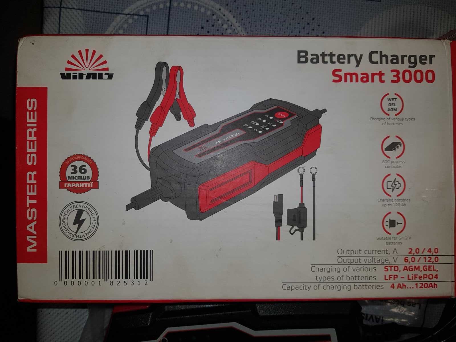 Зарядное устройство Vitals Master Smart 3000