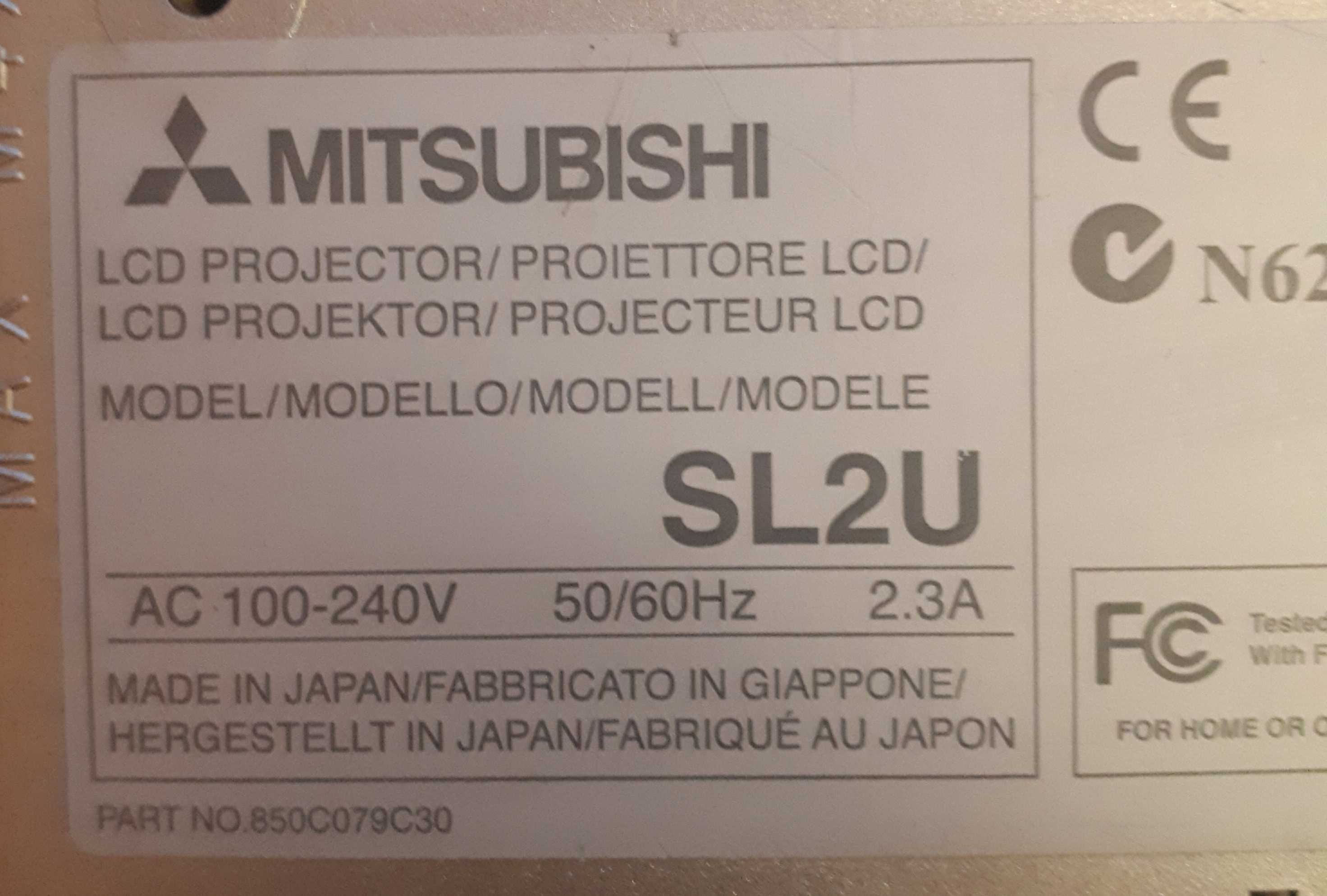 Проектор LCD Mitsubishi SL2U