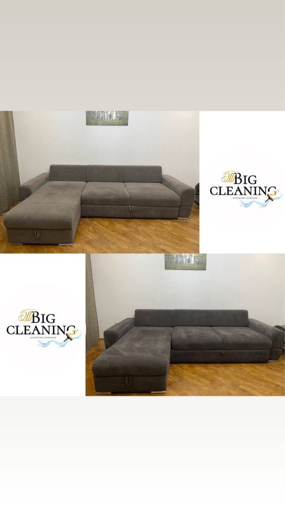 Клінінгова компанія T_big_cleaning_Striy