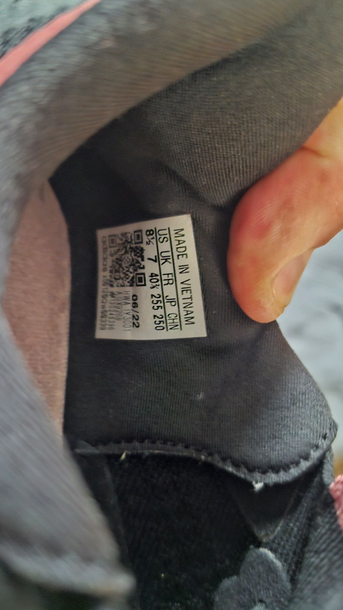 Кросівки Adidas 4dfwd 2.Розмір 40