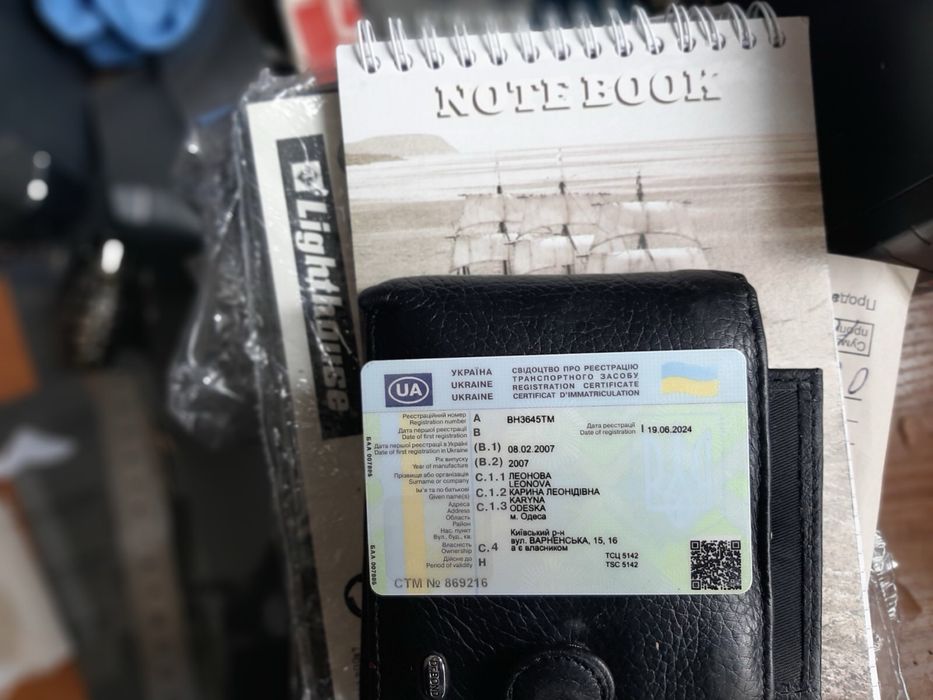 Opel Astra H • 2007 год • 69 000 км