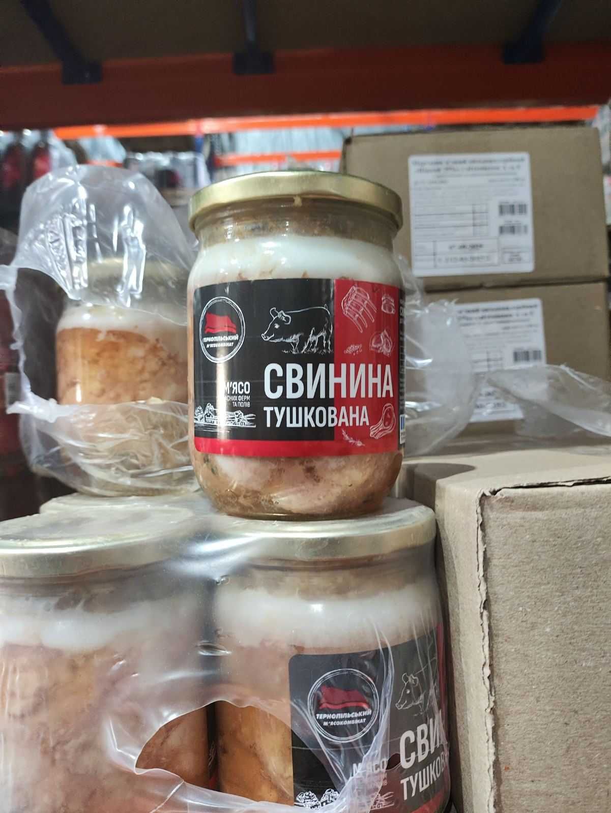 Тушонка свинина, м'ясо курей вигідно