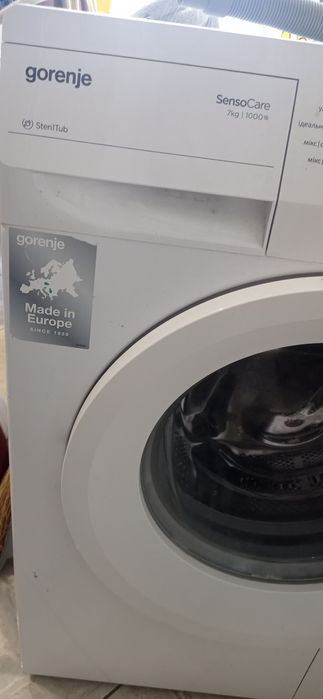 Пральна машина gorenje W7202/S