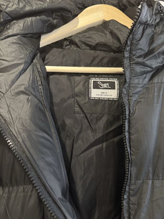 Куртка чоловіча С