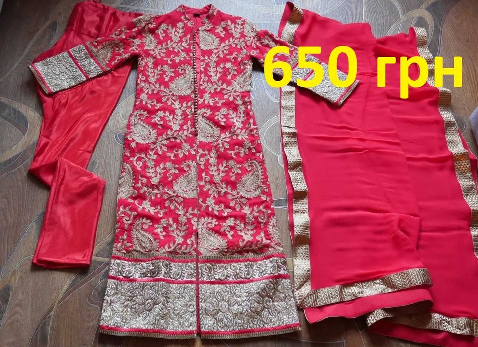 Размер 42-44 Индийский восточный костюм, анаркали, сари