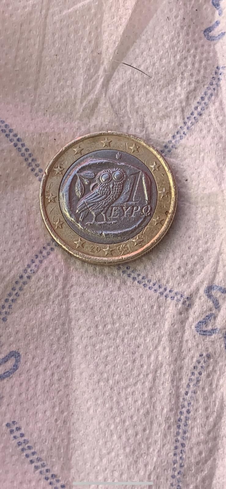 Moeda grega de mocho com defeito de cunhagem