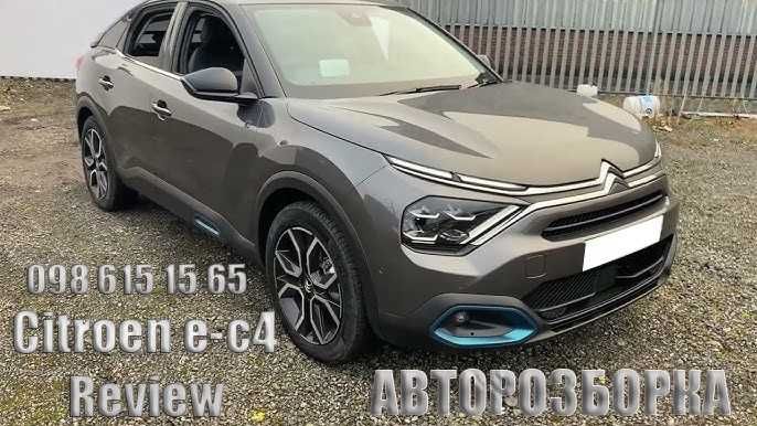 Патрубки, бачок тосолу, насос водяний Citroen eC4/C4 III 2019-2024