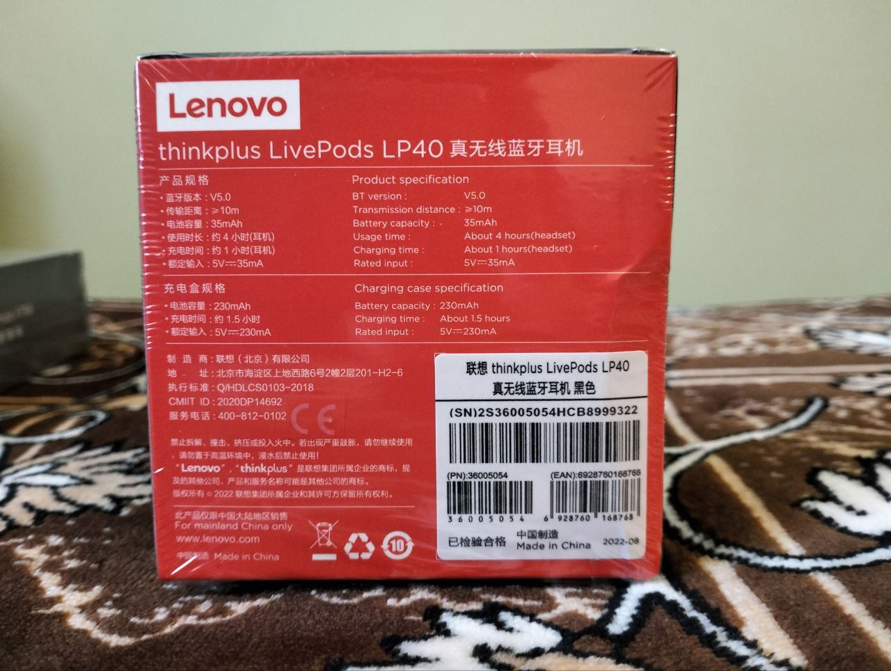 Нові бездротові Bluetooth навушники з гарантією Lenovo XT98, LP40, P47