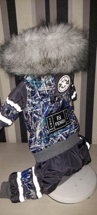 Зимовий комбінезон для собаки