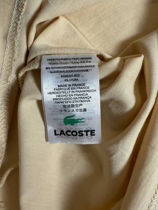 Туреччина Футболка Lacoste Бєжева