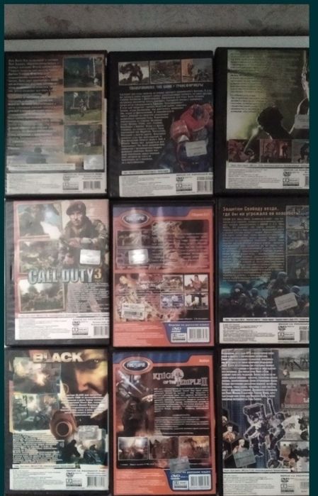 Продам диски на приставки