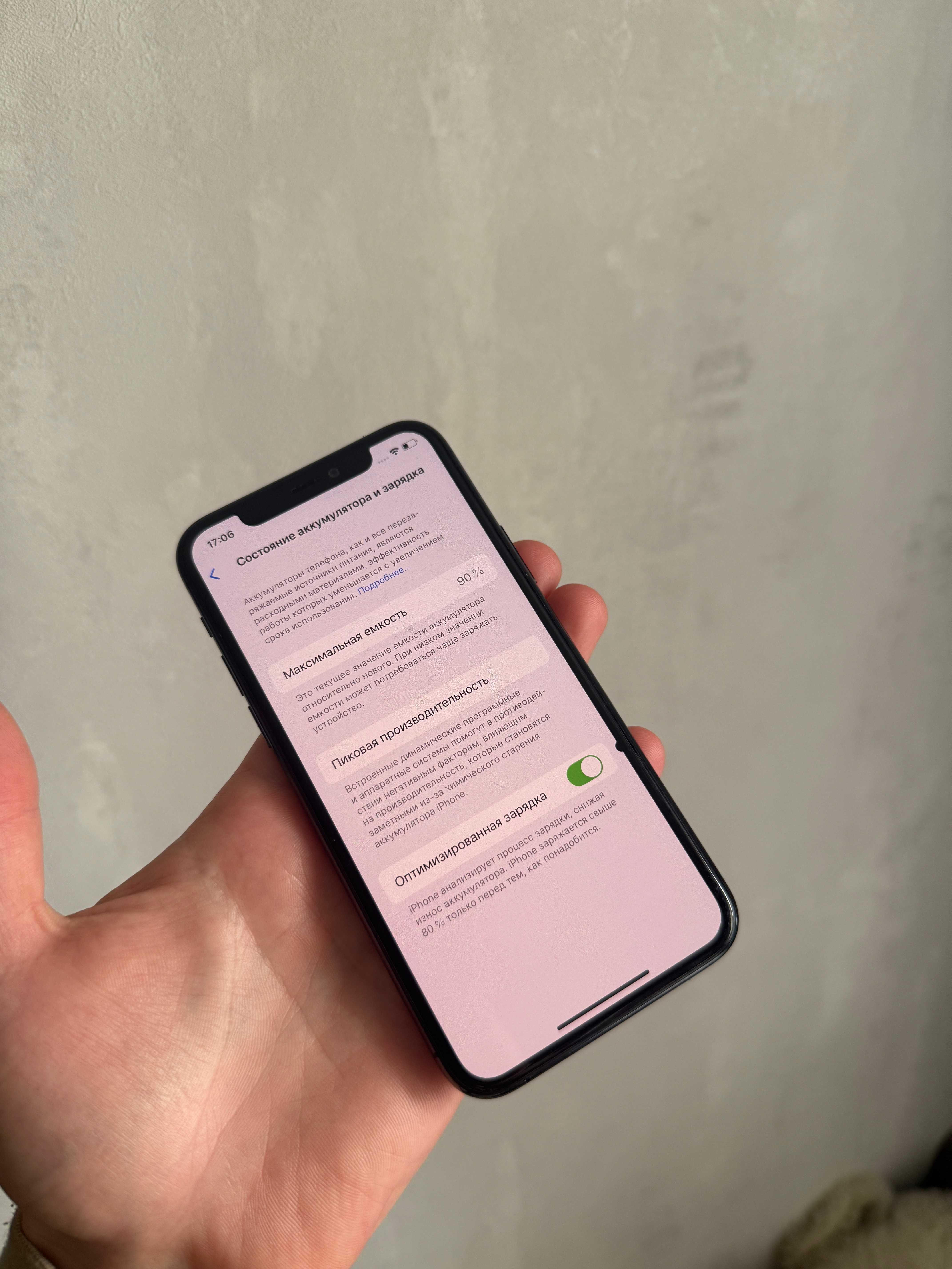 iPhone 11 Pro 256GB Neverlock 90% акумулятор 11Про 256гб Уцінка