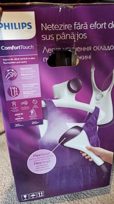 Продам паровий генератор Philips