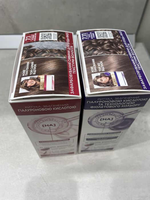 Фарба для волосся Loreal Excellence creme краска 7.1 7.11