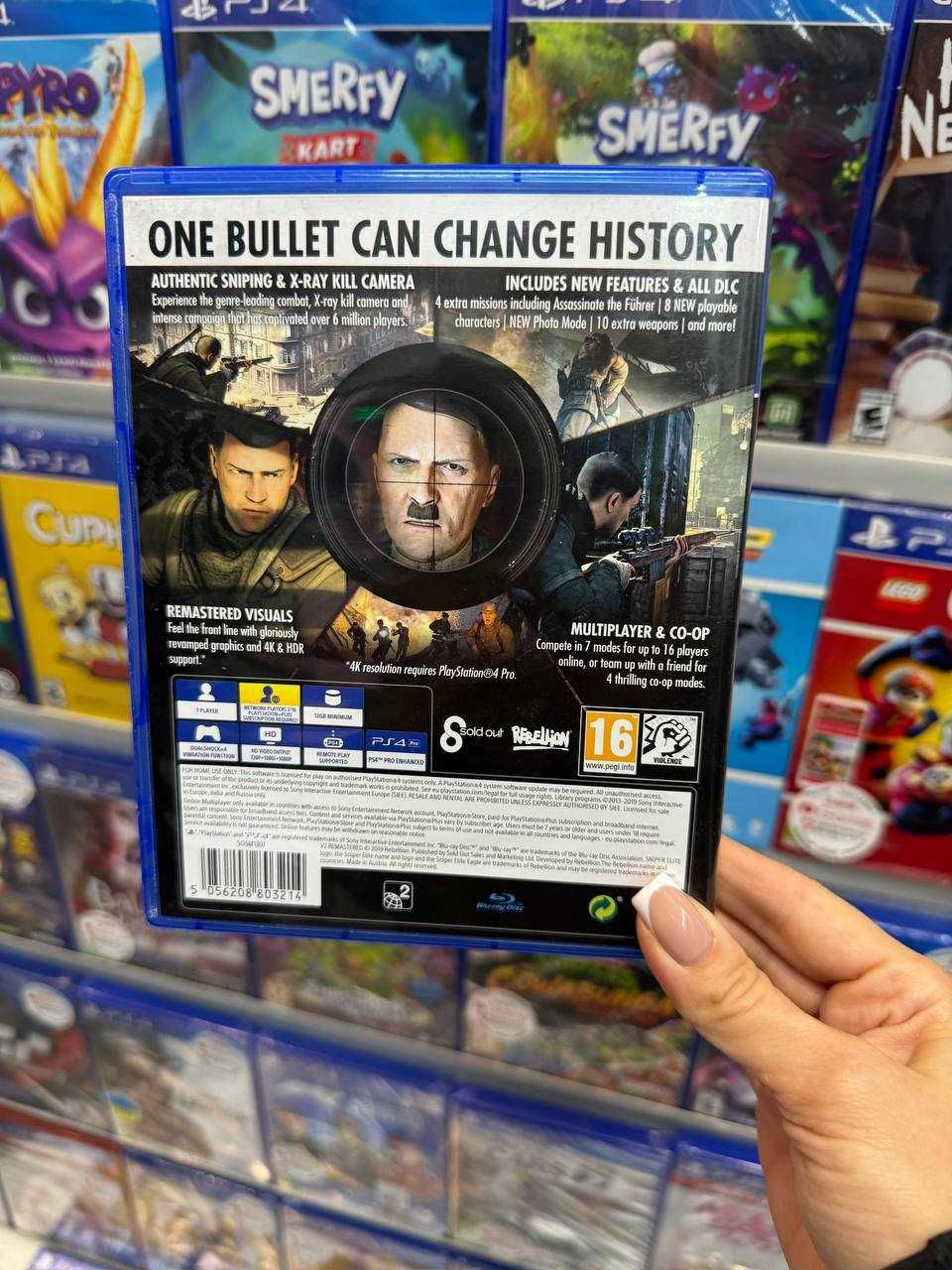 Sniper Elite V2 remastered, Ps4, Ps5, igame