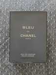 Perfume Bleu de Chanel EDP 150mL