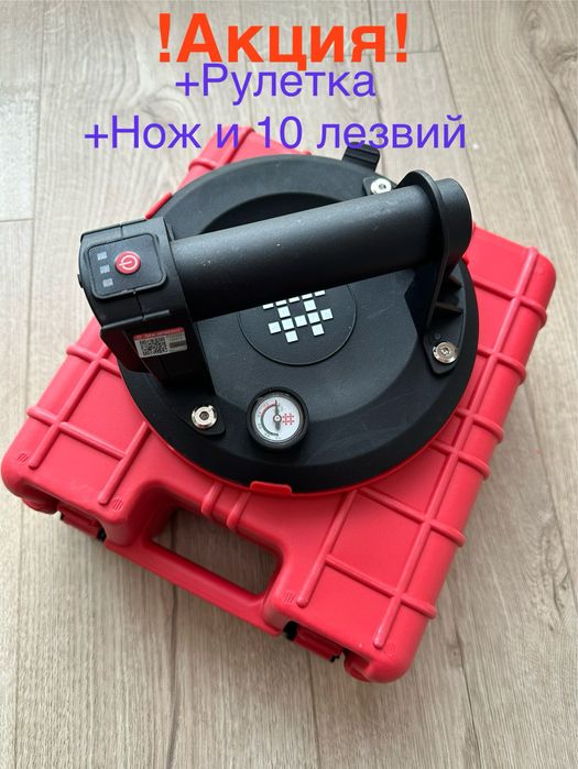 Аккумуляторная присоска с автоподкачкой grabo  shijing p618a