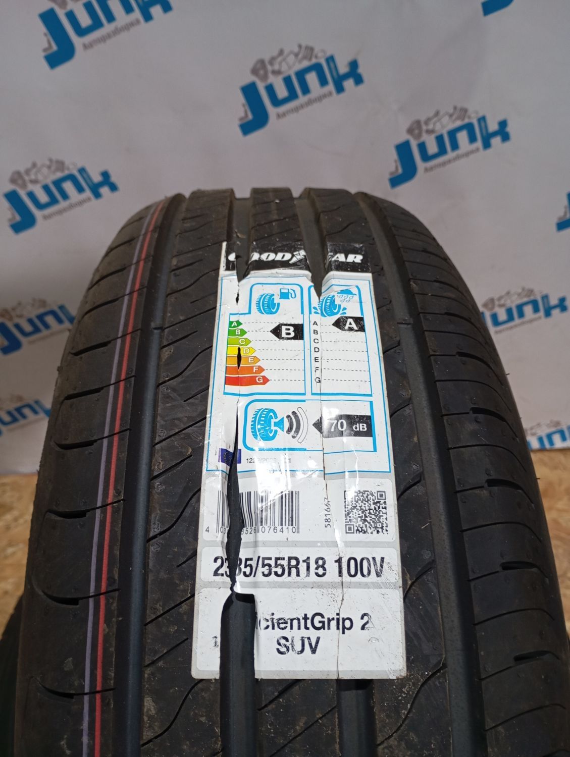 Шини Goodyear EfficientGrip 2 SUV 235/55 R18 100V