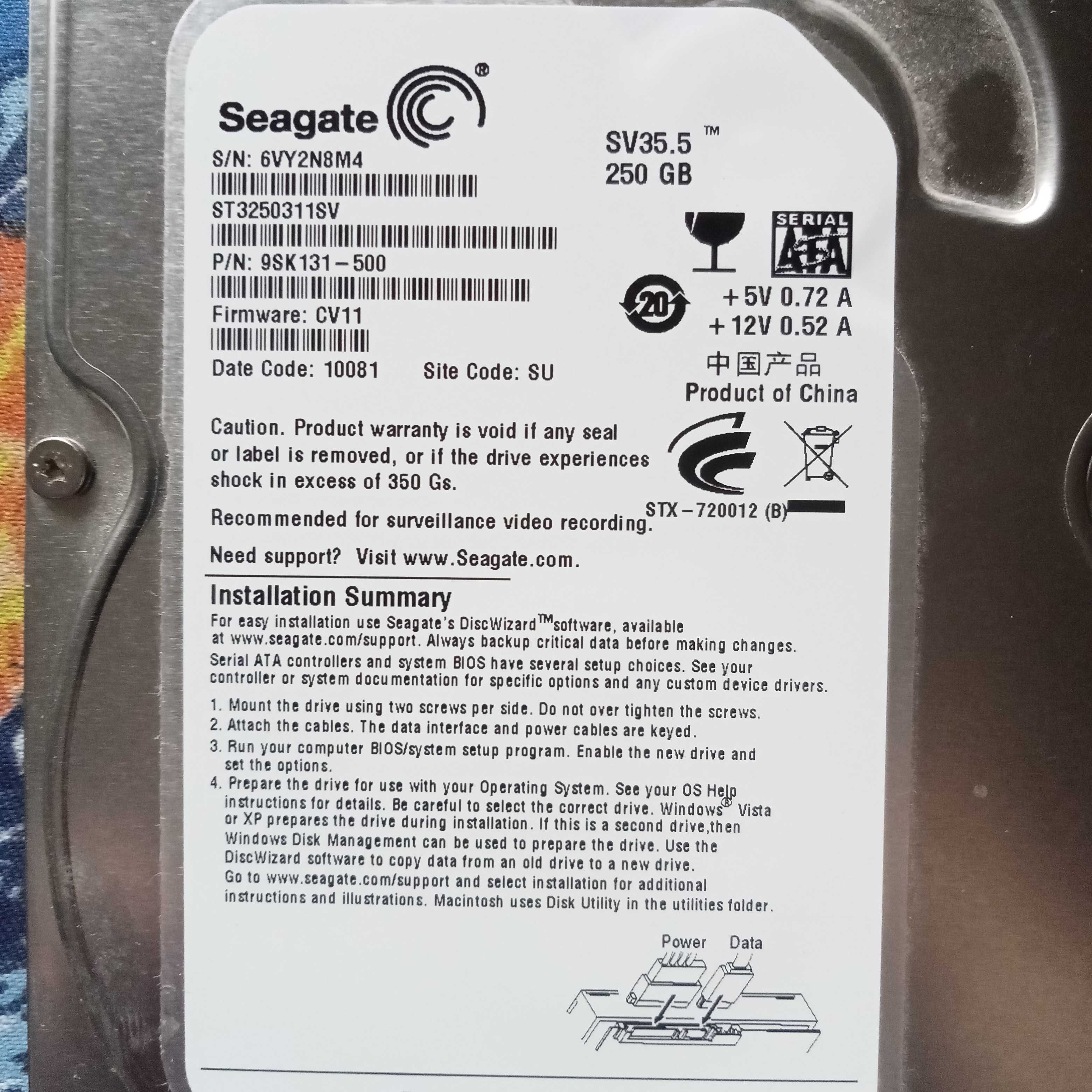 Жорсткий диск 250ГБ SATA HDD Seagate