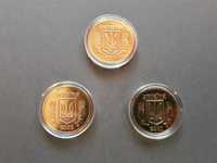Монета 1 гривна 2001, 2002 и 2003 года. За все 300 грн.
