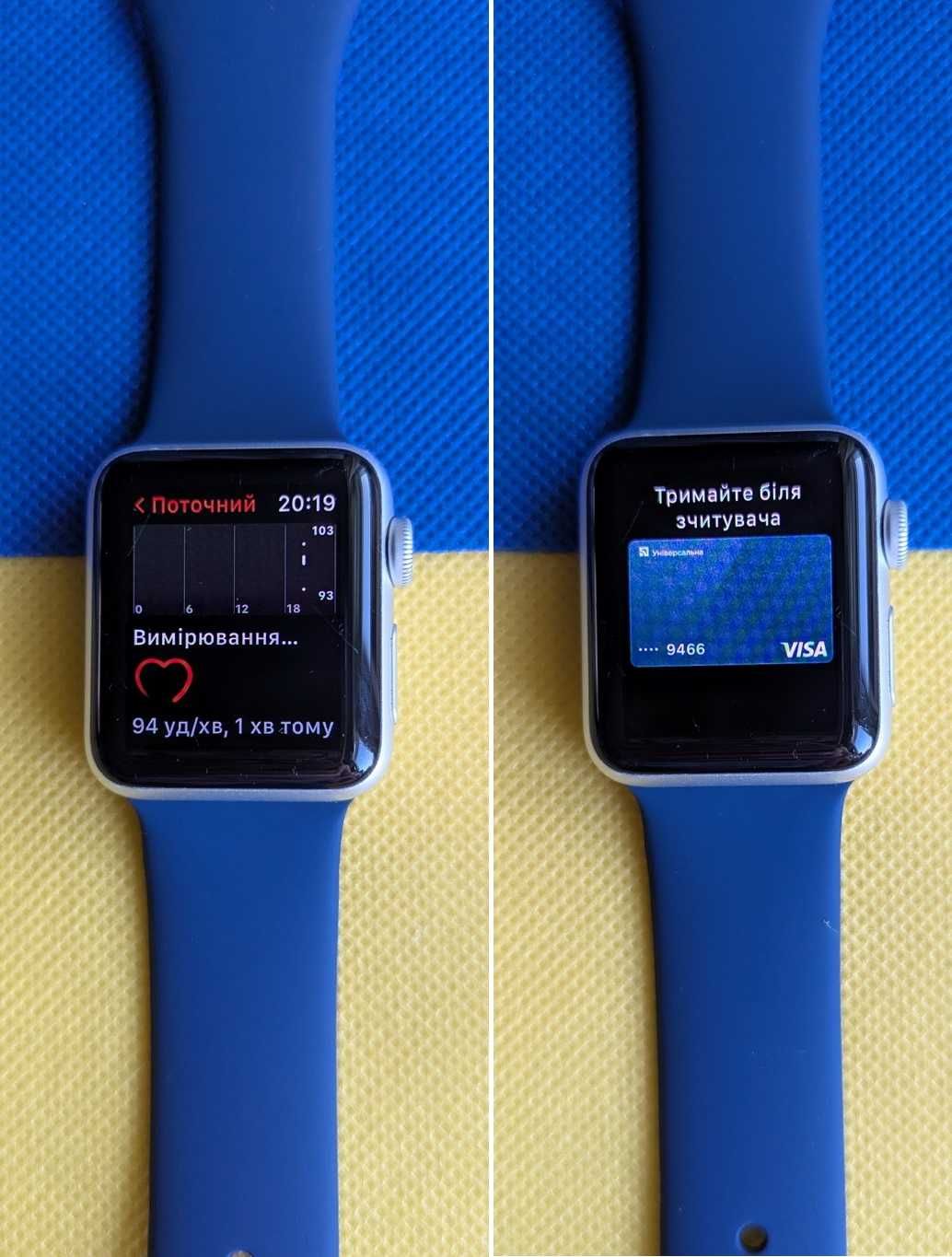 з США магазин Apple Watch 3 38 silver акб 99 % Все працює