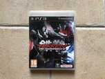 Tekken Tag Tournament 2  | PS3 (Playstation 3)