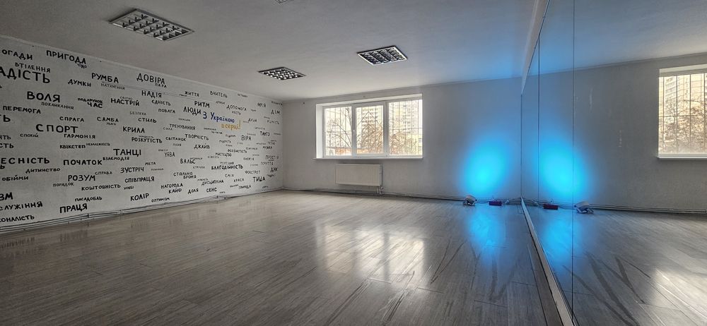 Позняки 7хв, оренда залу, фітнес танці йога погодинна оренда