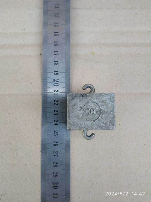 Різне з гаража та сараю речі для дому