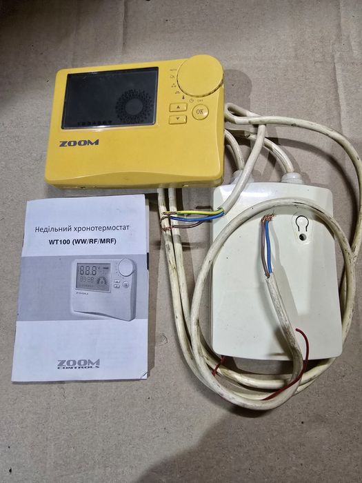 Рабочий автоматический термостат с хронометром на неделю.