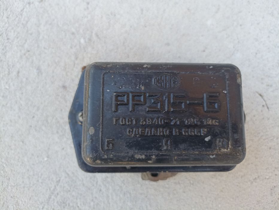 Реле регулятор зарядки  РР24-Г2 + РР24 РР130