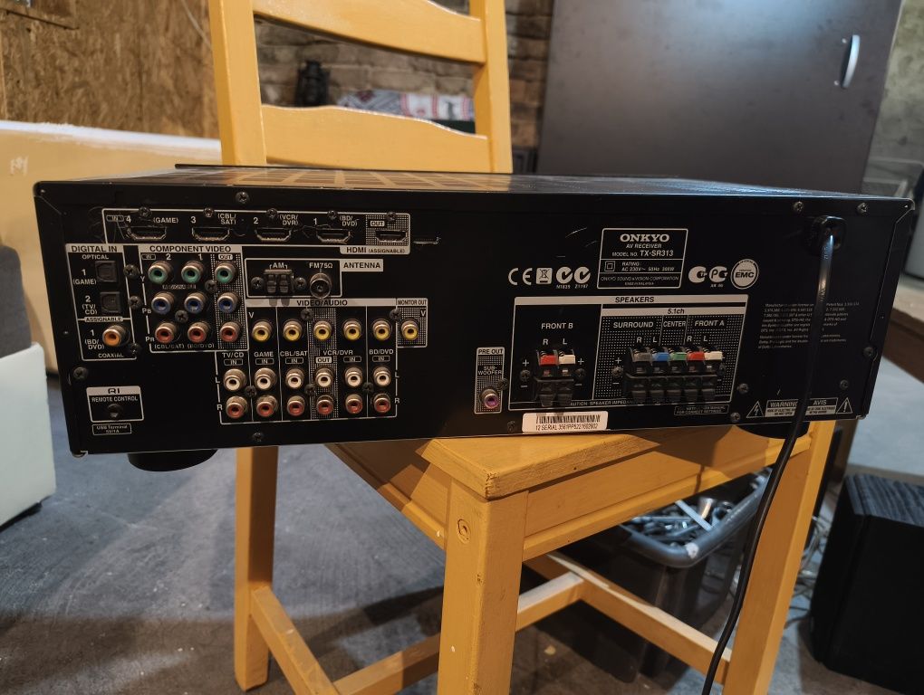 amplituner  Onkyo TX-SR313.