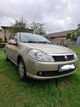 Sprzedam renault thalie