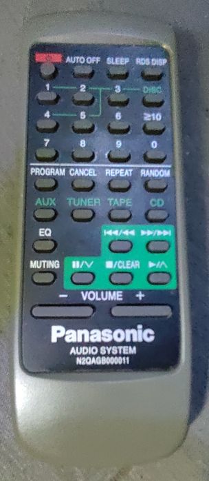 Sprzedam wieże Panasonic+pilota orginalny