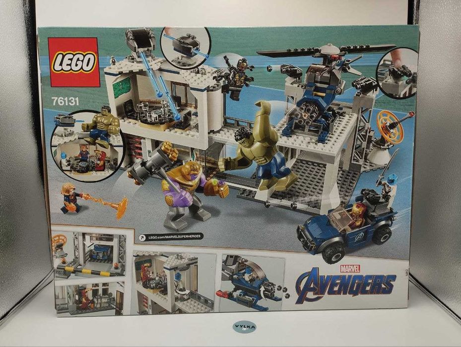 Конструктор LEGO MARVEL Super Heroes: Avengers Compound Battle 76131