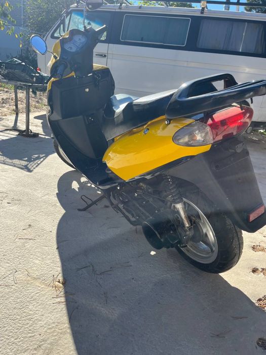 Продам скутер 150