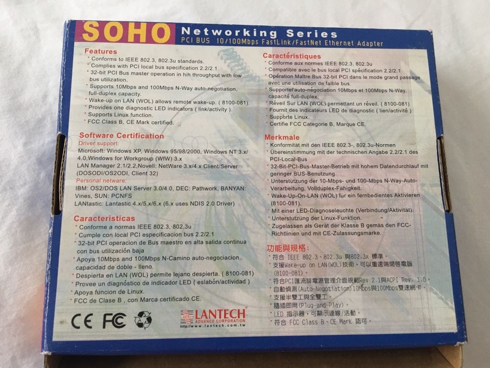 Karta sieciowa SOHO lantech PCI