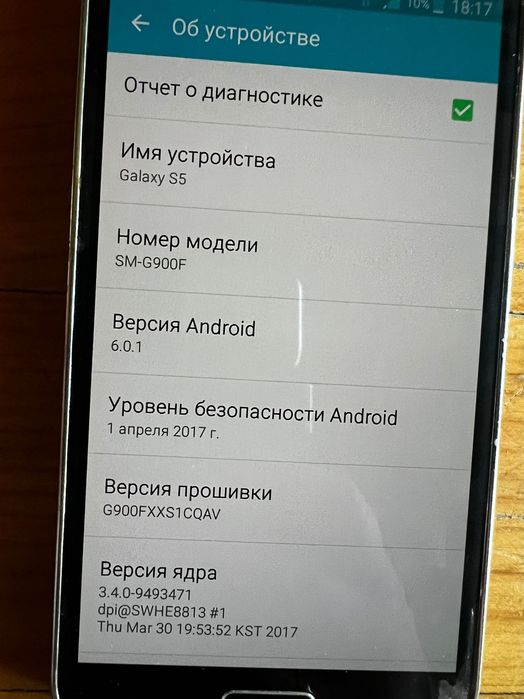 Samsung s5 G900f
