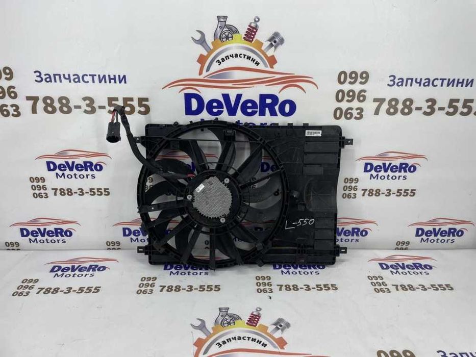 Радиатор диффузор вентилятор Range Rover Discovery Sport L550 Наличие