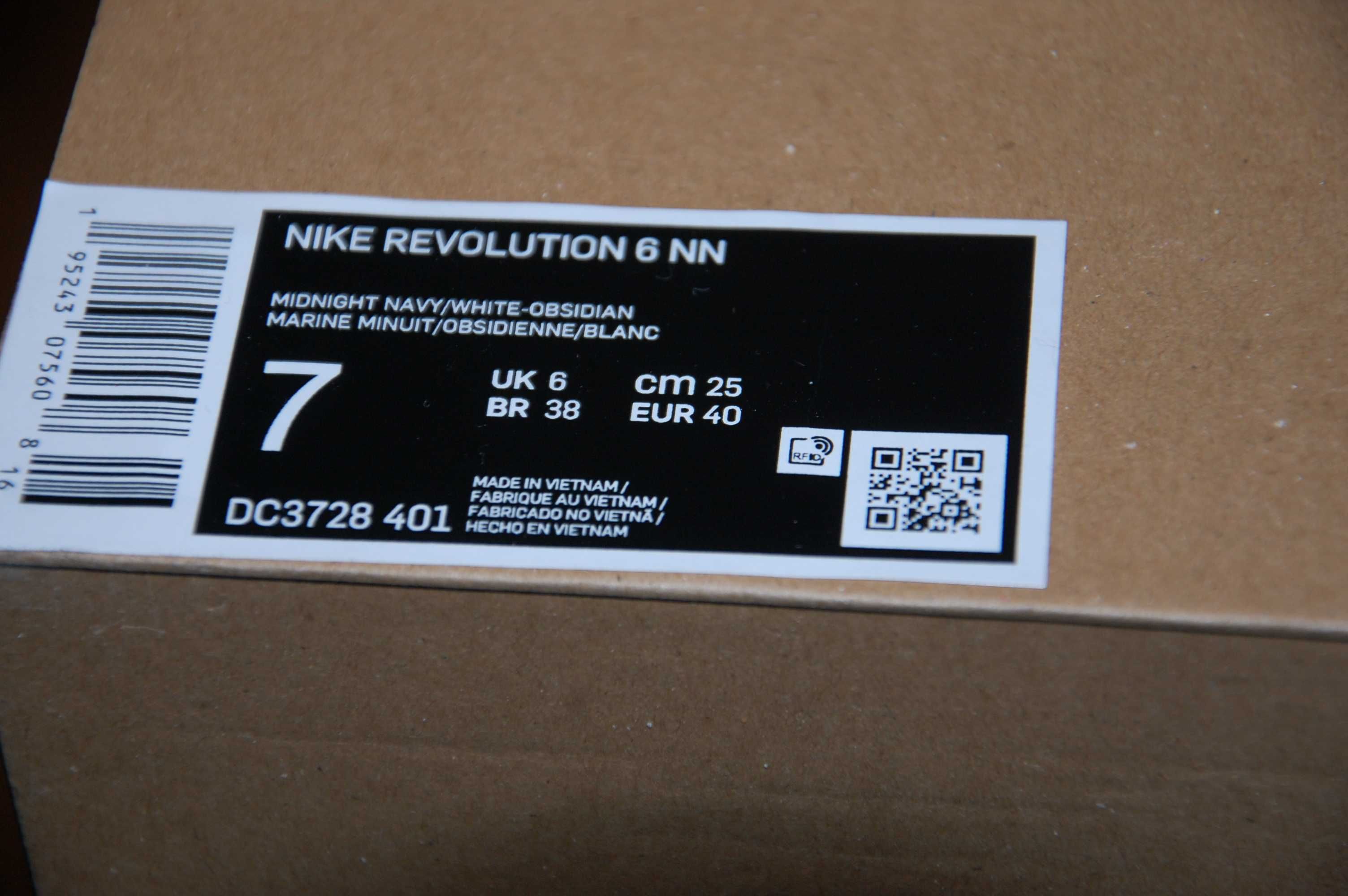 nowe buty meskie nike rozmiar 40