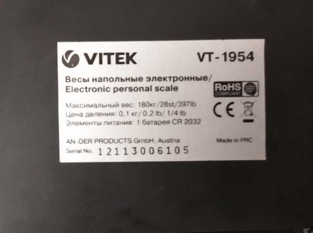 Весы напольные Vitek на запчасти или под ремонт